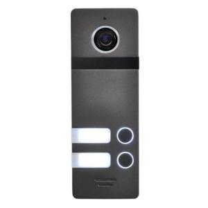 многоквартирная вызывная панель NeoLight Mega/2