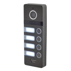 многоквартирная вызывная панель NeoLight Mega/4