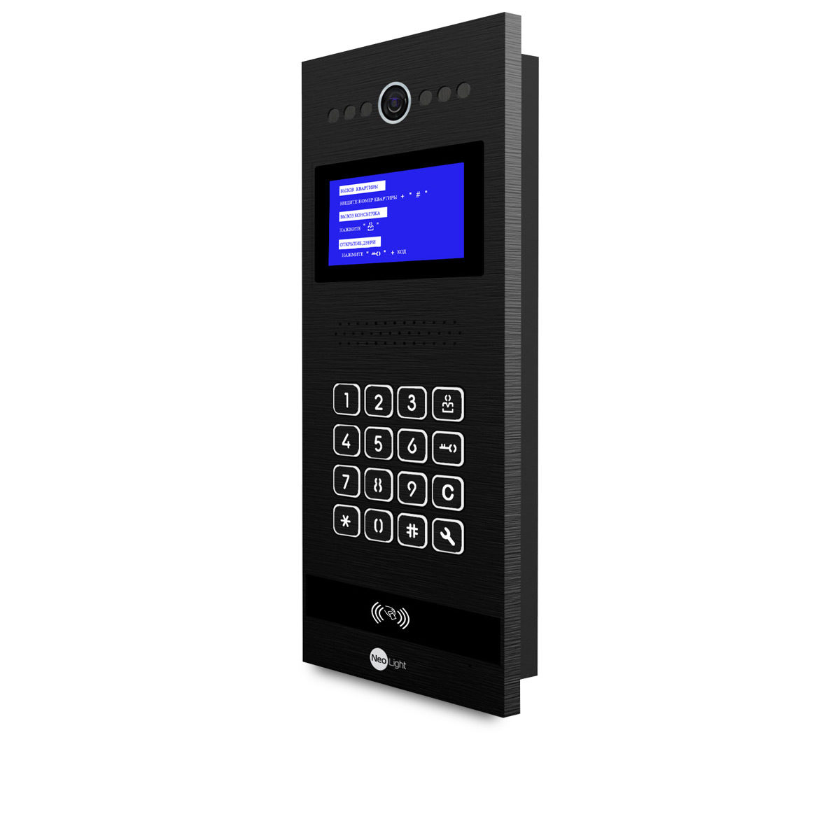 NL-HPC03
