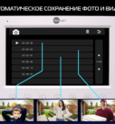 Kappa+ HD