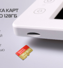 Kappa+ HD