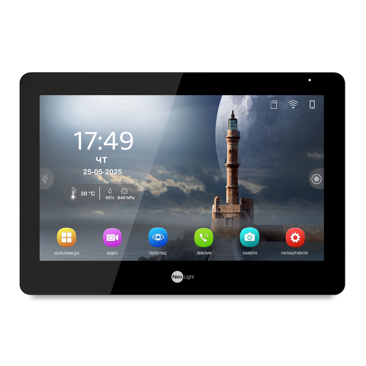 NeoLight Mezzo Hybrid