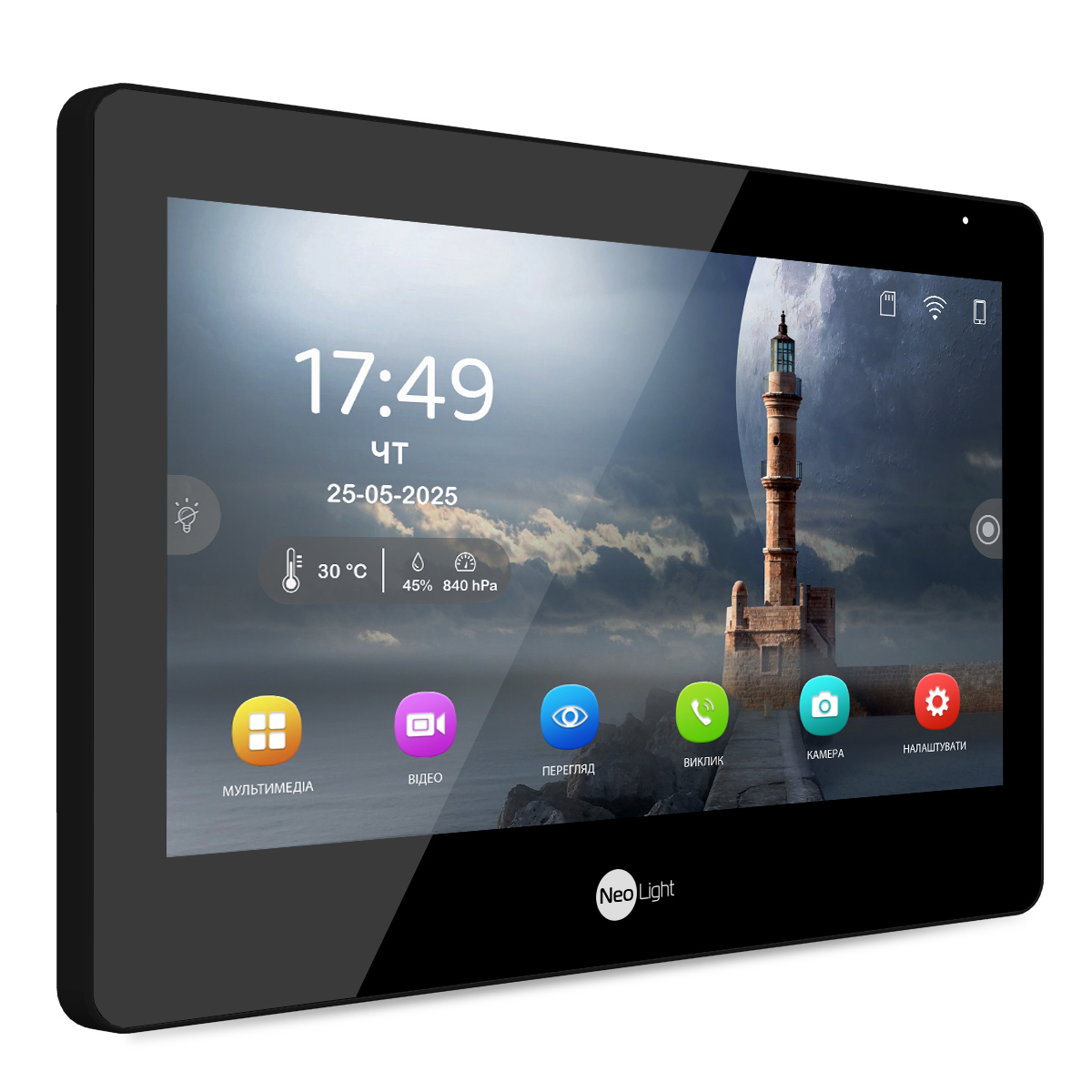 NeoLight Mezzo Hybrid