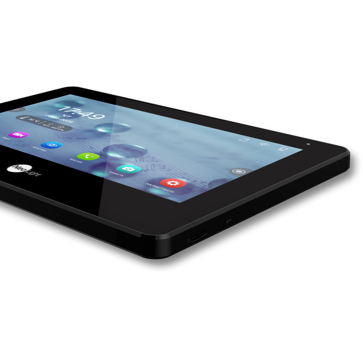NeoLight Mezzo Hybrid