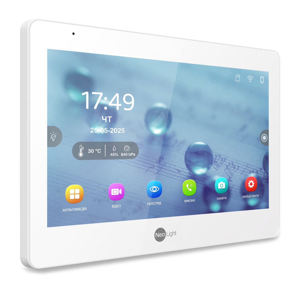 NeoLight Mezzo Hybrid