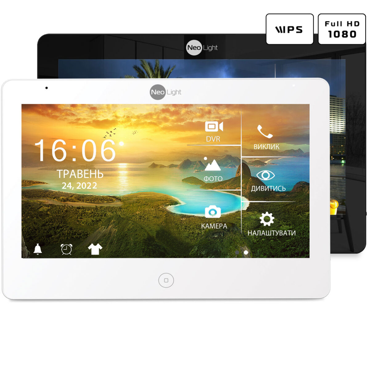 Mezzo HD