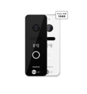 Optima ID FHD