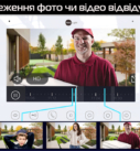 Kappa+ HD WF