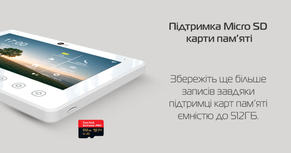 Kappa+ HD WF